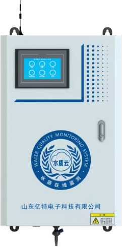 多參數(shù)水質(zhì)分析儀